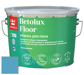 Краска Tikkurila Betolux Floor краска для пола цвет V361 