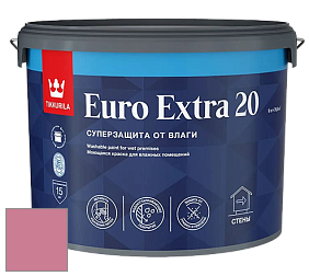 Краска Tikkurila Euro Extra 20 краска для стен и потолков цвет V335 