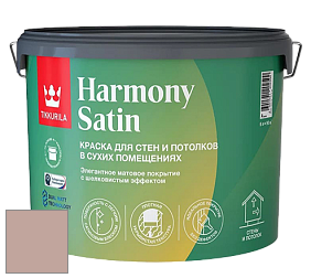 Краска Tikkurila Harmony Satin (Joker) краска для стен и потолков цвет V475 
