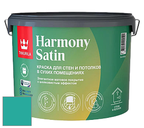 Краска Tikkurila Harmony Satin (Joker) краска для стен и потолков цвет NCS S 2050-B60G 