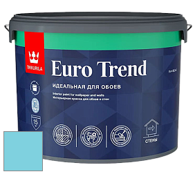 Краска Tikkurila Euro Trend краска для стен и потолков цвет NCS S 0540-B10G 