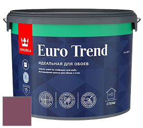 Краска Tikkurila Euro Trend краска для стен и потолков цвет N339 Ренессанс