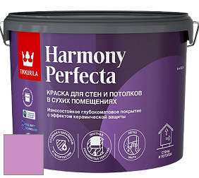 Краска Tikkurila Harmony Perfecta краска для стен и потолков цвет NCS S 1050-R40B 