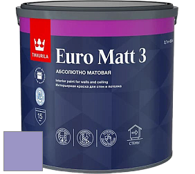 Краска Tikkurila Euro Matt 3 краска для стен и потолков цвет NCS S 2040-R60B 