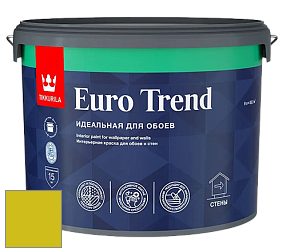 Краска Tikkurila Euro Trend краска для стен и потолков цвет NCS S 1075-G70Y 