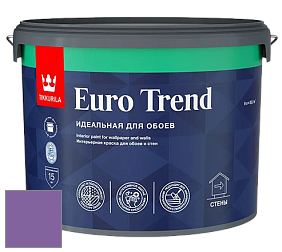 Краска Tikkurila Euro Trend краска для стен и потолков цвет RAL 4005 