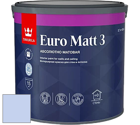 Краска Tikkurila Euro Matt 3 краска для стен и потолков цвет NCS S 0525-R70B 