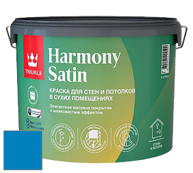 Краска Tikkurila Harmony Satin (Joker) краска для стен и потолков цвет NCS S 2065-R90B 