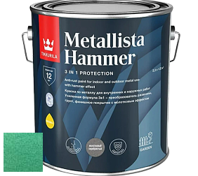 Краска Tikkurila Metallista Hammer молотковая краска по металлу цвет TVT MH045 