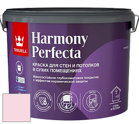 Краска Tikkurila Harmony Perfecta краска для стен и потолков цвет G329 