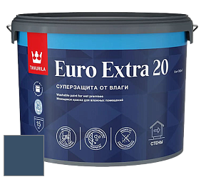 Краска Tikkurila Euro Extra 20 краска для стен и потолков цвет N431 