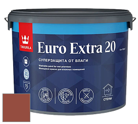 Краска Tikkurila Euro Extra 20 краска для стен и потолков цвет N413 
