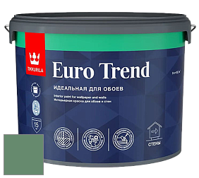 Краска Tikkurila Euro Trend краска для стен и потолков цвет S377 