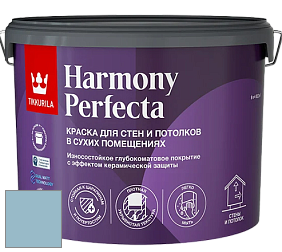 Краска Tikkurila Harmony Perfecta краска для стен и потолков цвет V437 