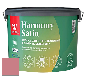 Краска Tikkurila Harmony Satin (Joker) краска для стен и потолков цвет V324 