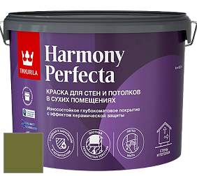 Краска Tikkurila Harmony Perfecta краска для стен и потолков цвет NCS S 4550-G50Y 