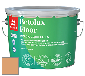 Краска Tikkurila Betolux Floor краска для пола цвет V403 Саванна