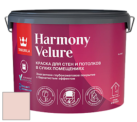 Краска Tikkurila Harmony Velure краска для стен и потолков цвет F412 
