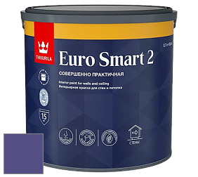 Краска Tikkurila Euro Smart 2 краска для стен и потолков цвет NCS S 4050-R60B 
