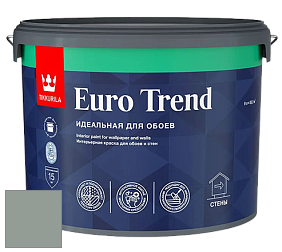 Краска Tikkurila Euro Trend краска для стен и потолков цвет V444 