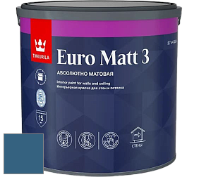 Краска Tikkurila Euro Matt 3 краска для стен и потолков цвет S357 