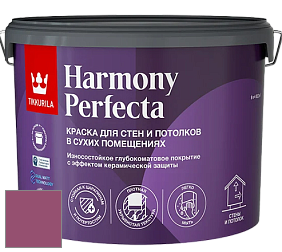 Краска Tikkurila Harmony Perfecta краска для стен и потолков цвет N338 Дикая роза