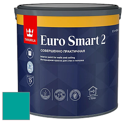 Краска Tikkurila Euro Smart 2 краска для стен и потолков цвет NCS S 2060-B50G 