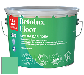Краска Tikkurila Betolux Floor краска для пола цвет NCS S 1050-G 