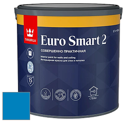 Краска Tikkurila Euro Smart 2 краска для стен и потолков цвет NCS S 2065-R90B 