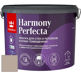 Краска Tikkurila Harmony Perfecta краска для стен и потолков цвет V482 