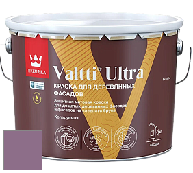 Краска Tikkurila Valtti Ultra краска для деревянных фасадов цвет NCS S 4030-R40B 