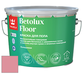 Краска Tikkurila Betolux Floor краска для пола цвет V327 