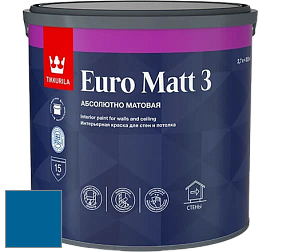 Краска Tikkurila Euro Matt 3 краска для стен и потолков цвет M358 