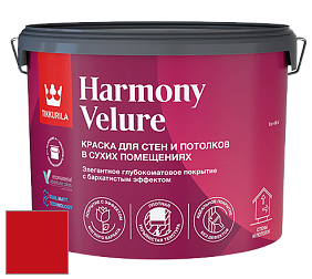 Краска Tikkurila Harmony Velure краска для стен и потолков цвет RAL 3020 