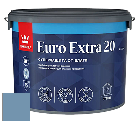Краска Tikkurila Euro Extra 20 краска для стен и потолков цвет S433 