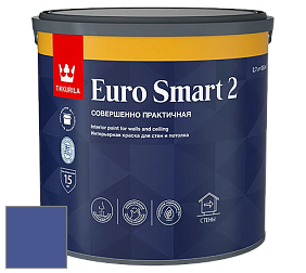 Краска Tikkurila Euro Smart 2 краска для стен и потолков цвет NCS S 4050-R70B 
