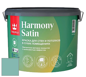 Краска Tikkurila Harmony Satin (Joker) краска для стен и потолков цвет V370 