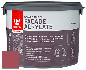 Краска Tikkurila Facade Acrylate краска внутренних и наружных работ цвет S330 