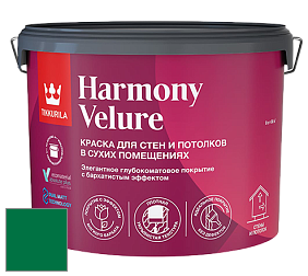 Краска Tikkurila Harmony Velure краска для стен и потолков цвет RAL 6029 