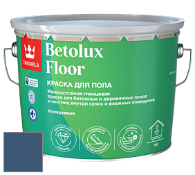 Краска Tikkurila Betolux Floor краска для пола цвет N434 