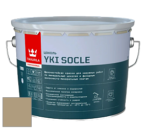 Краска Tikkurila Yki краска фасадного цоколя цвет 4948 