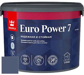 Краска Tikkurila Euro Power 7 краска для стен и потолков цвет N348 Ноктюрн