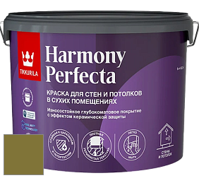Краска Tikkurila Harmony Perfecta краска для стен и потолков цвет NCS S 4550-G70Y 