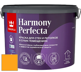 Краска Tikkurila Harmony Perfecta краска для стен и потолков цвет NCS S 0580-Y20R 