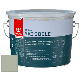 Краска Tikkurila Yki краска фасадного цоколя цвет Q557 
