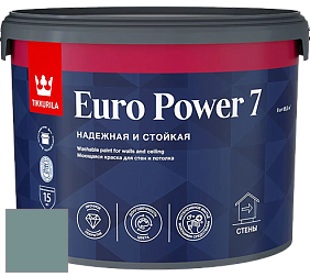 Краска Tikkurila Euro Power 7 краска для стен и потолков цвет V441 