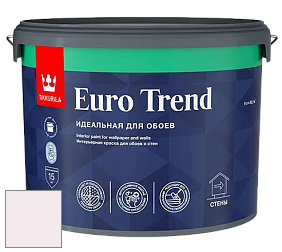 Краска Tikkurila Euro Trend краска для стен и потолков цвет F425 