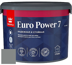 Краска Tikkurila Euro Power 7 краска для стен и потолков цвет N496 
