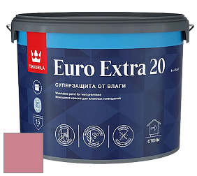 Краска Tikkurila Euro Extra 20 краска для стен и потолков цвет NCS S 2040-R10B 