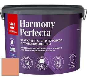Краска Tikkurila Harmony Perfecta краска для стен и потолков цвет V409 